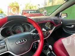 كيا بيكانتو